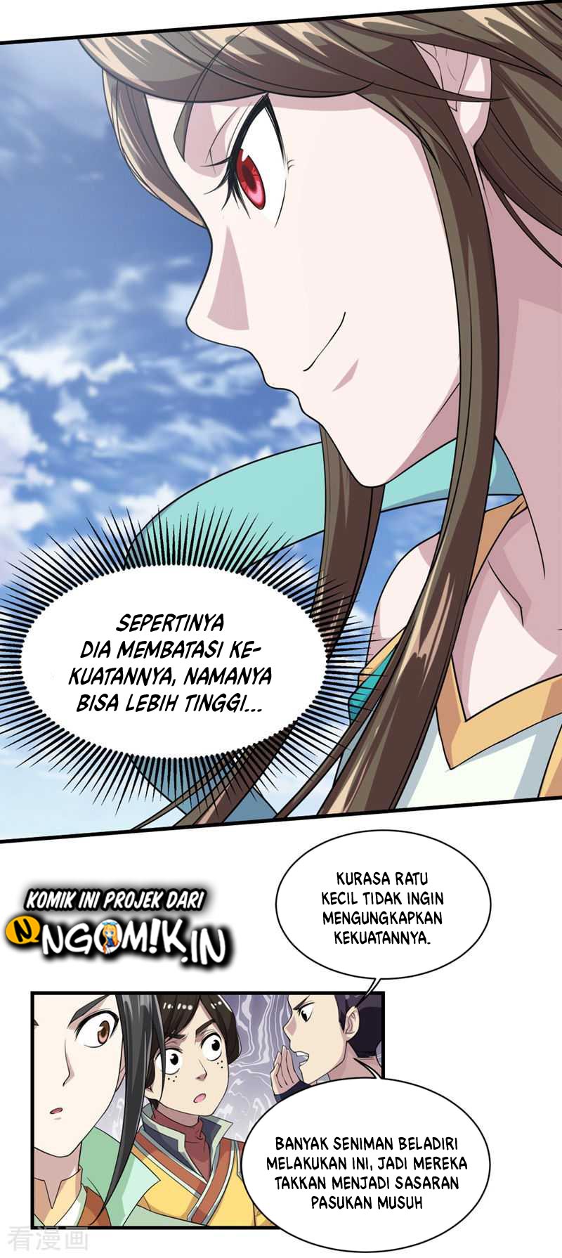 Matchless Emperor Chapter 25 Gambar 7