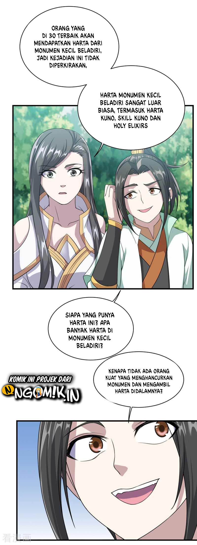 Matchless Emperor Chapter 25 Gambar 11