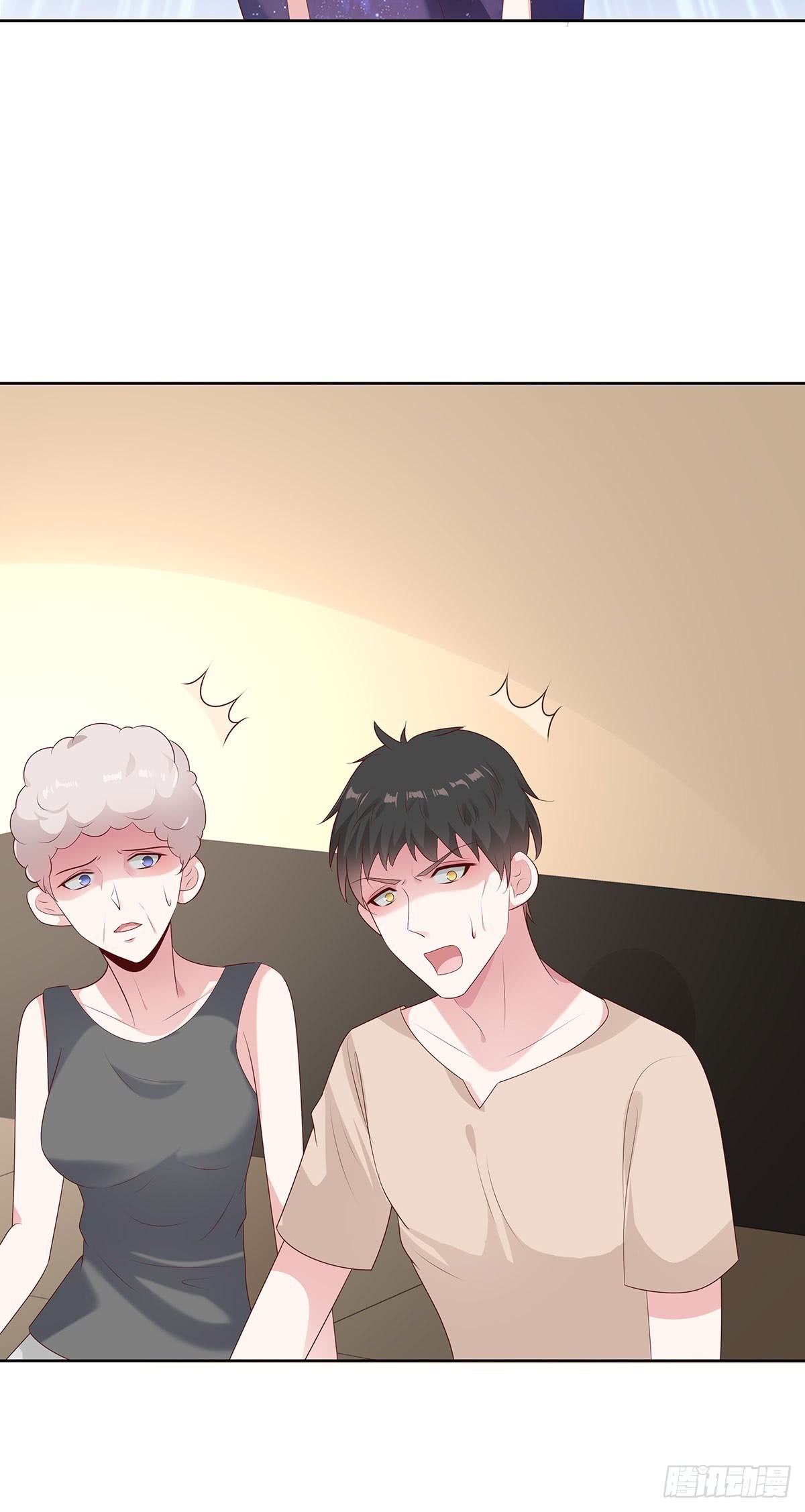 Me! Super rich! Chapter 52 Gambar 45