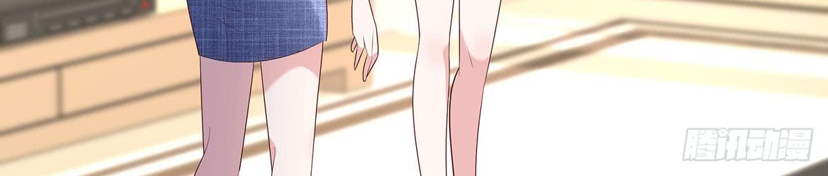 Me! Super rich! Chapter 52 Gambar 53