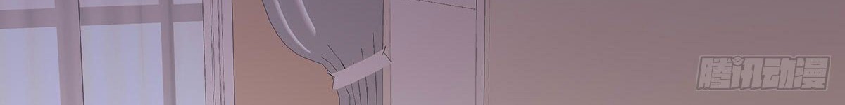 Me! Super rich! Chapter 52 Gambar 6