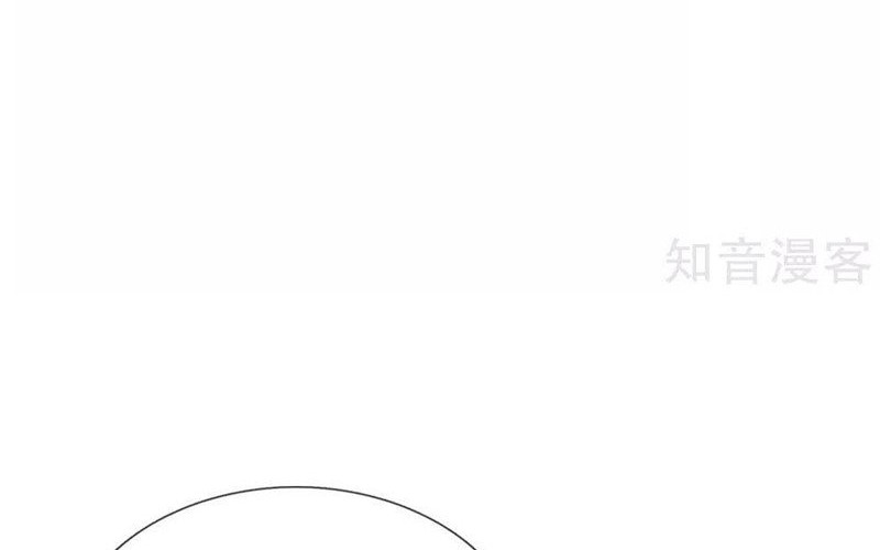 I am Daxianzun Chapter 116 Gambar 8