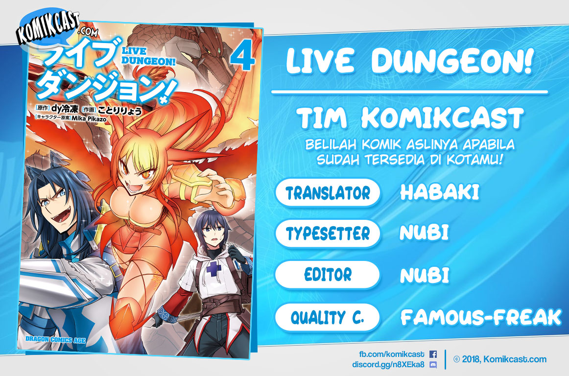 Baca Komik Live Dungeon! Chapter 22 Gambar 1