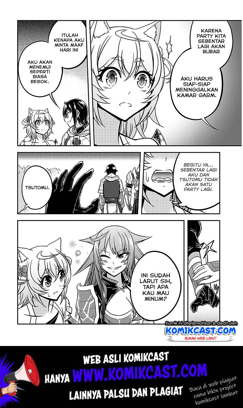 Live Dungeon! Chapter 22 Gambar 11