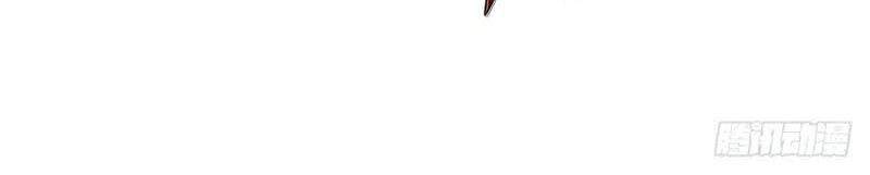 I am Daxianzun Chapter 114 Gambar 20