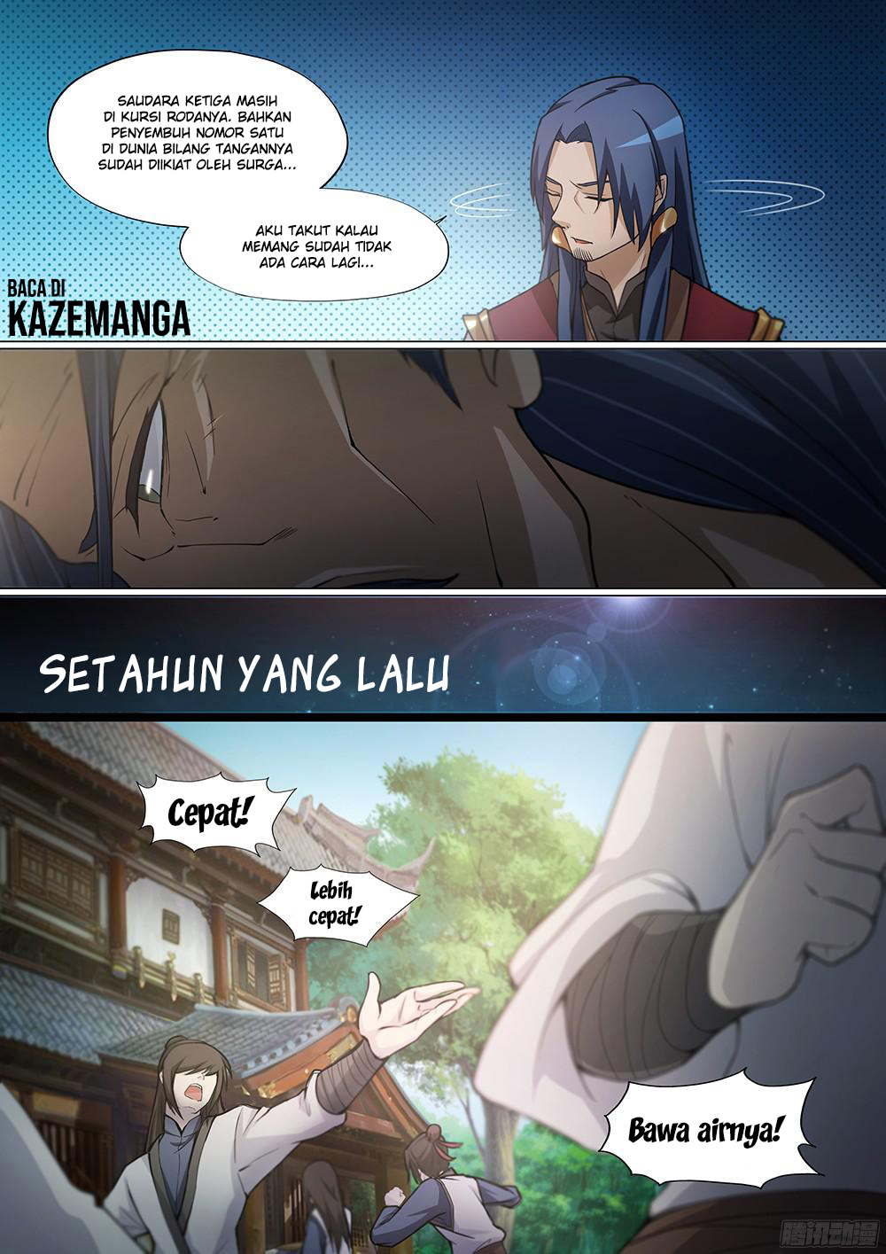 Everlasting God of Sword Chapter 14 6