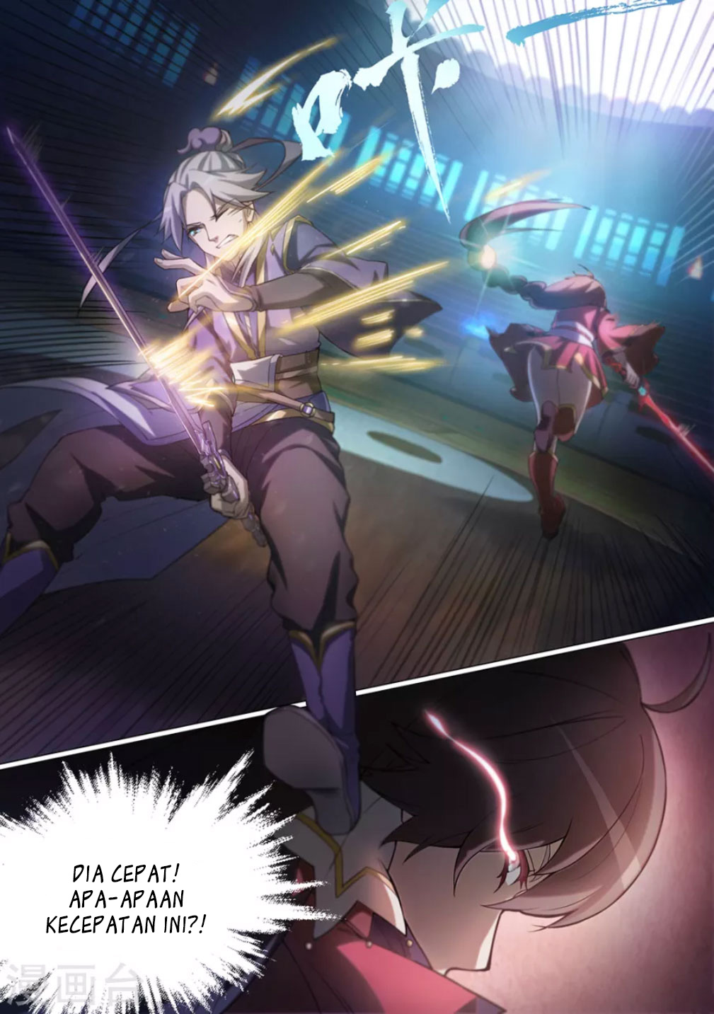 Everlasting God of Sword Chapter 11 6