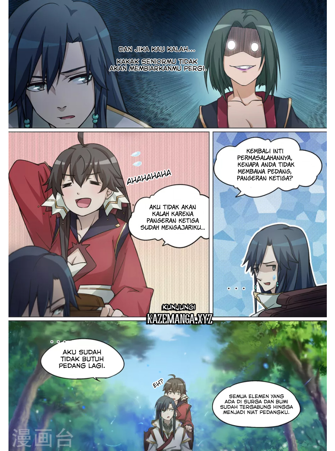 Everlasting God of Sword Chapter 9 13