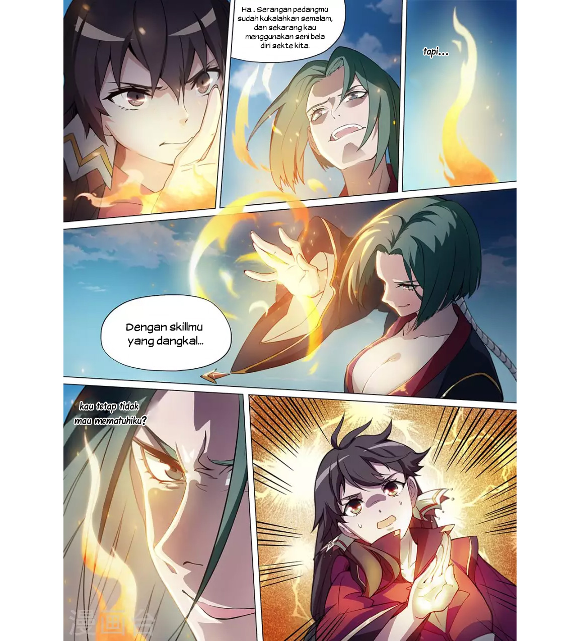 Everlasting God of Sword Chapter 4 3