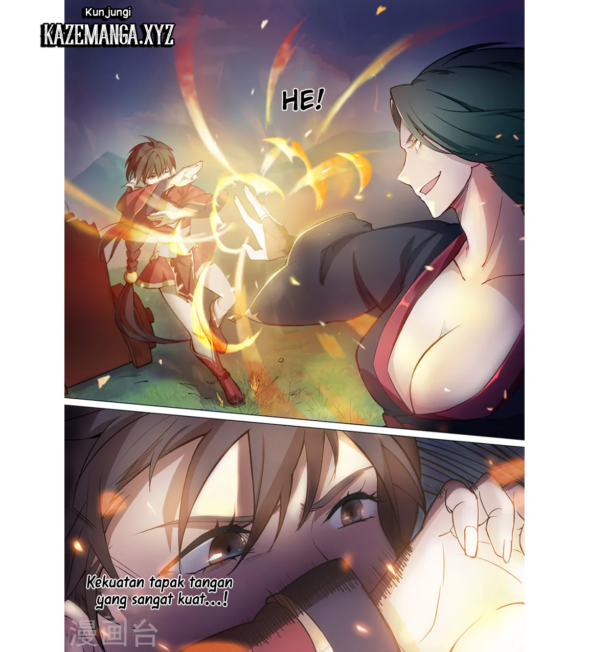 Everlasting God of Sword Chapter 4 4