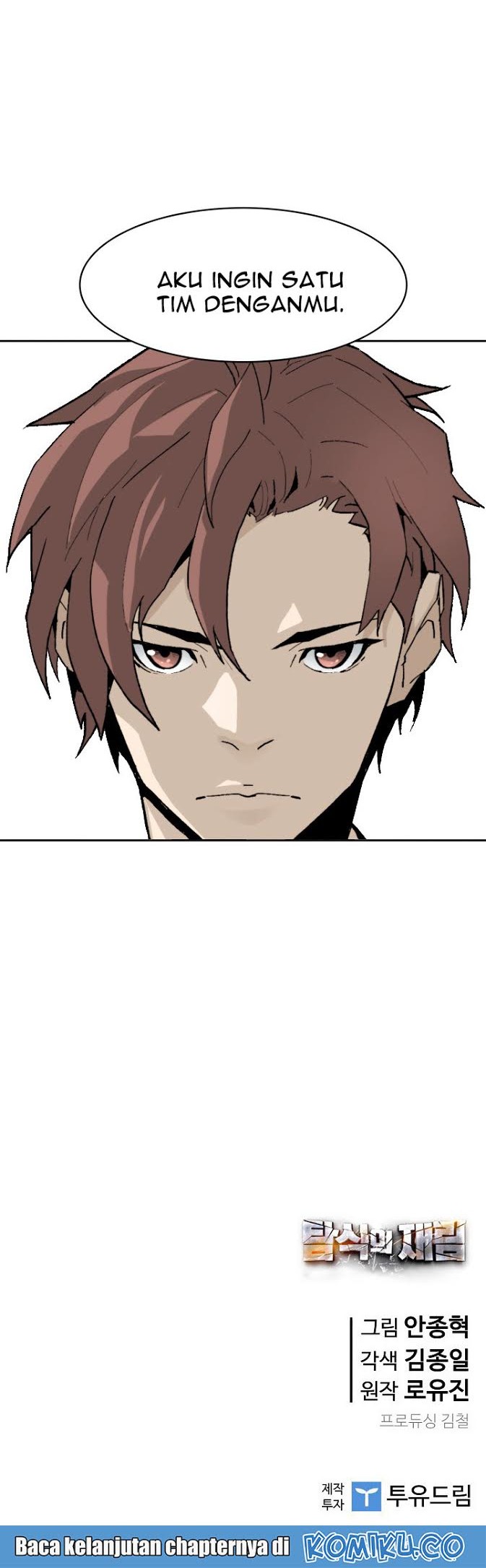 The Second Coming of Gluttony Chapter 43 Gambar 55