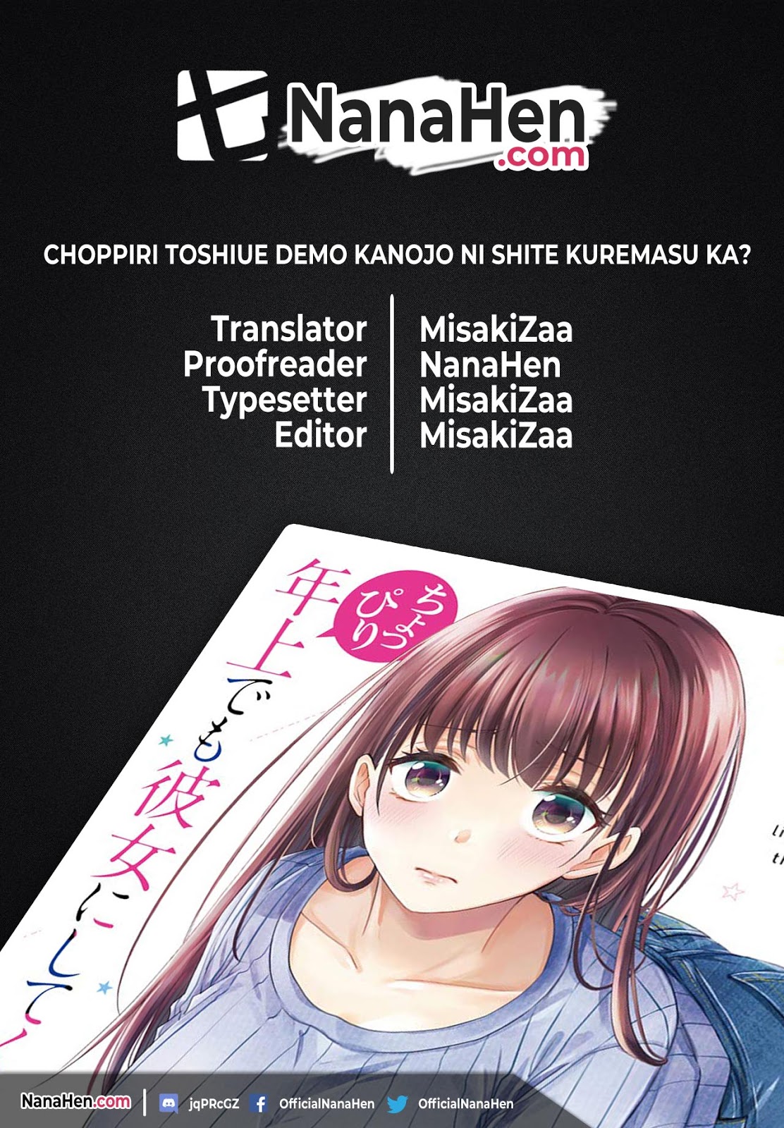 Baca Komik Choppiri Toshiue Demo Kanojo Ni Shite Kuremasu Ka? Chapter 08 Gambar 1