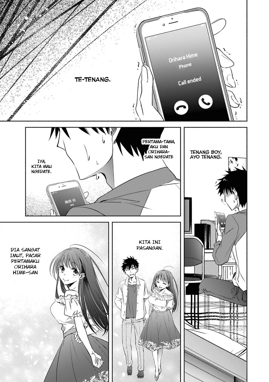 Choppiri Toshiue Demo Kanojo Ni Shite Kuremasu Ka? Chapter 07 Gambar 13