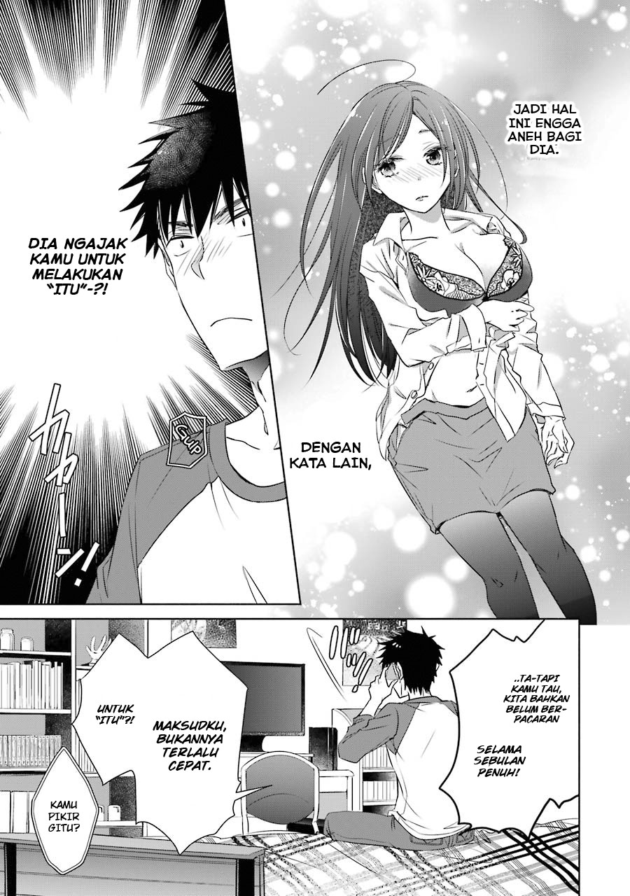 Choppiri Toshiue Demo Kanojo Ni Shite Kuremasu Ka? Chapter 07 Gambar 17