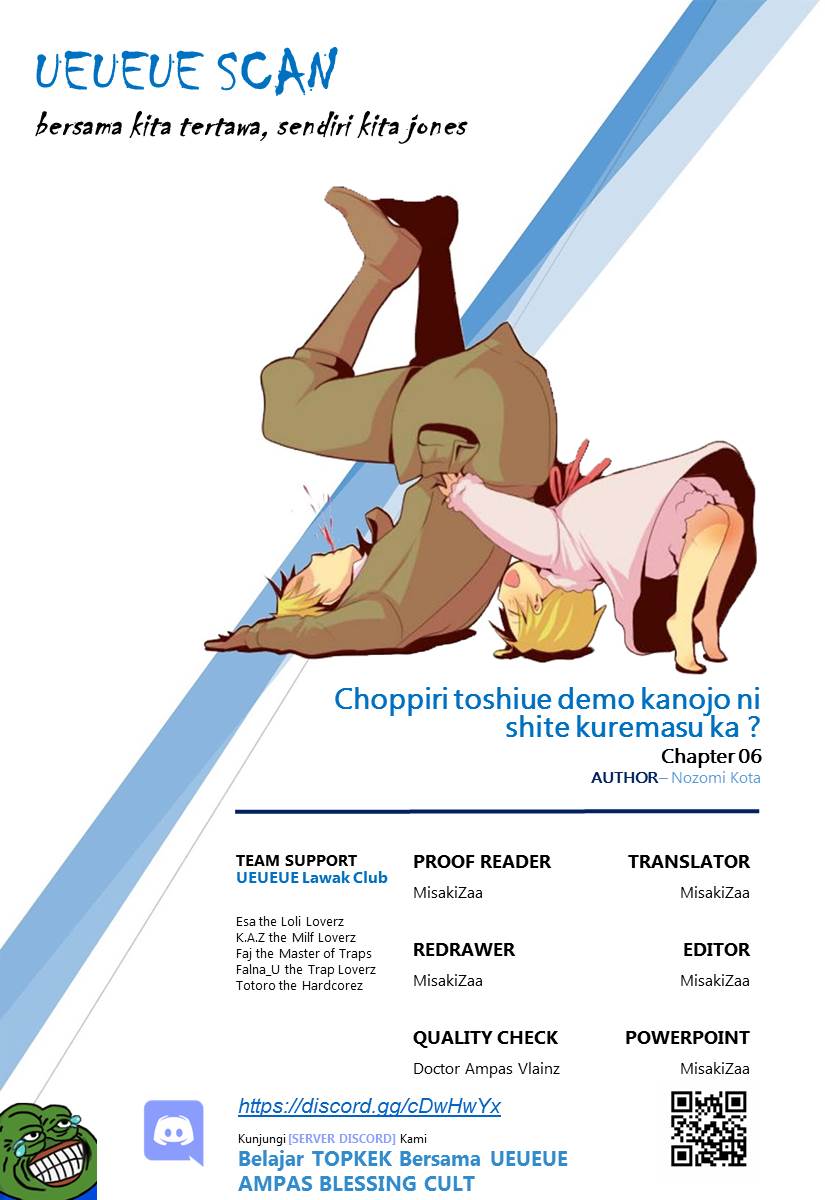 Baca Komik Choppiri Toshiue Demo Kanojo Ni Shite Kuremasu Ka? Chapter 06 Gambar 1