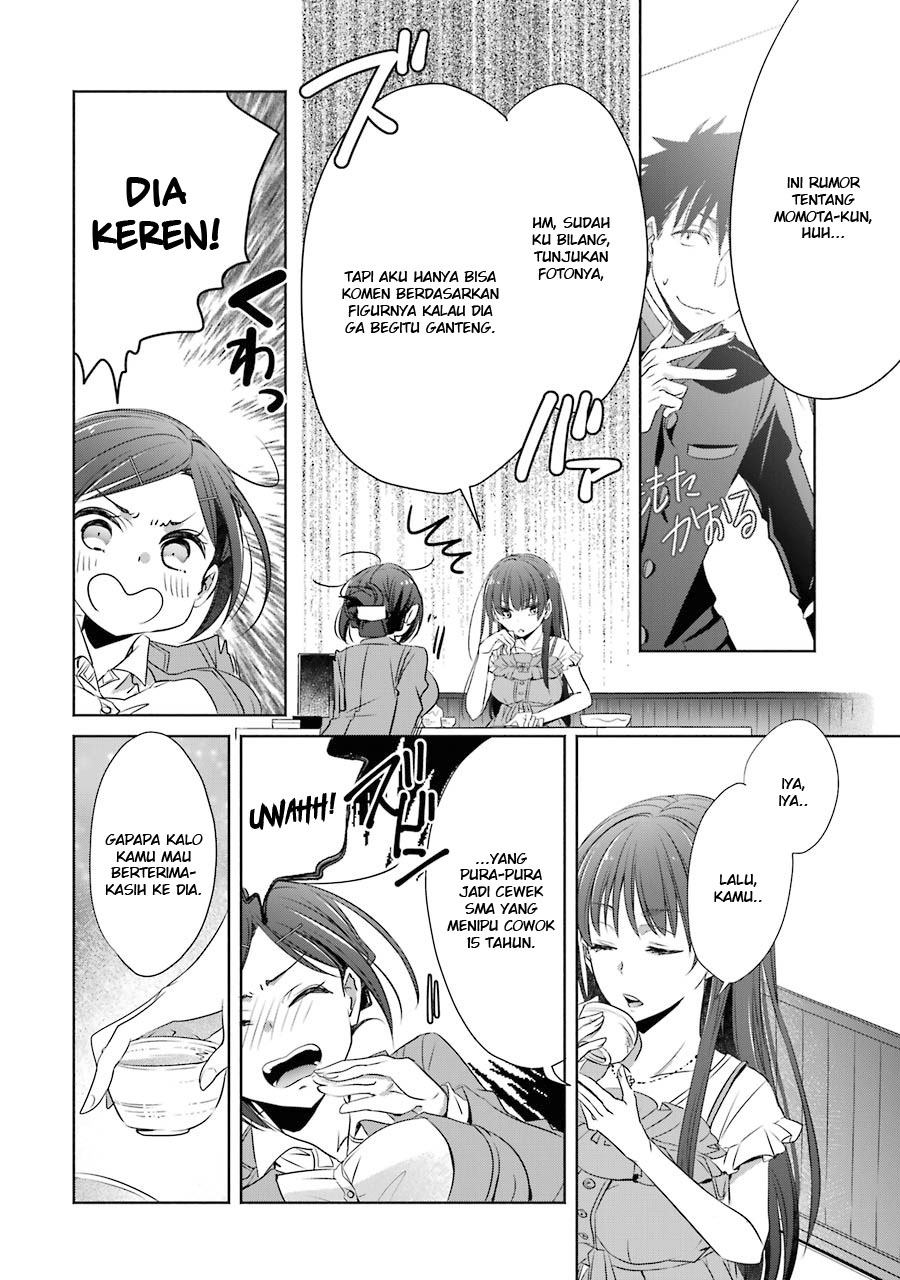 Choppiri Toshiue Demo Kanojo Ni Shite Kuremasu Ka? Chapter 06 Gambar 12
