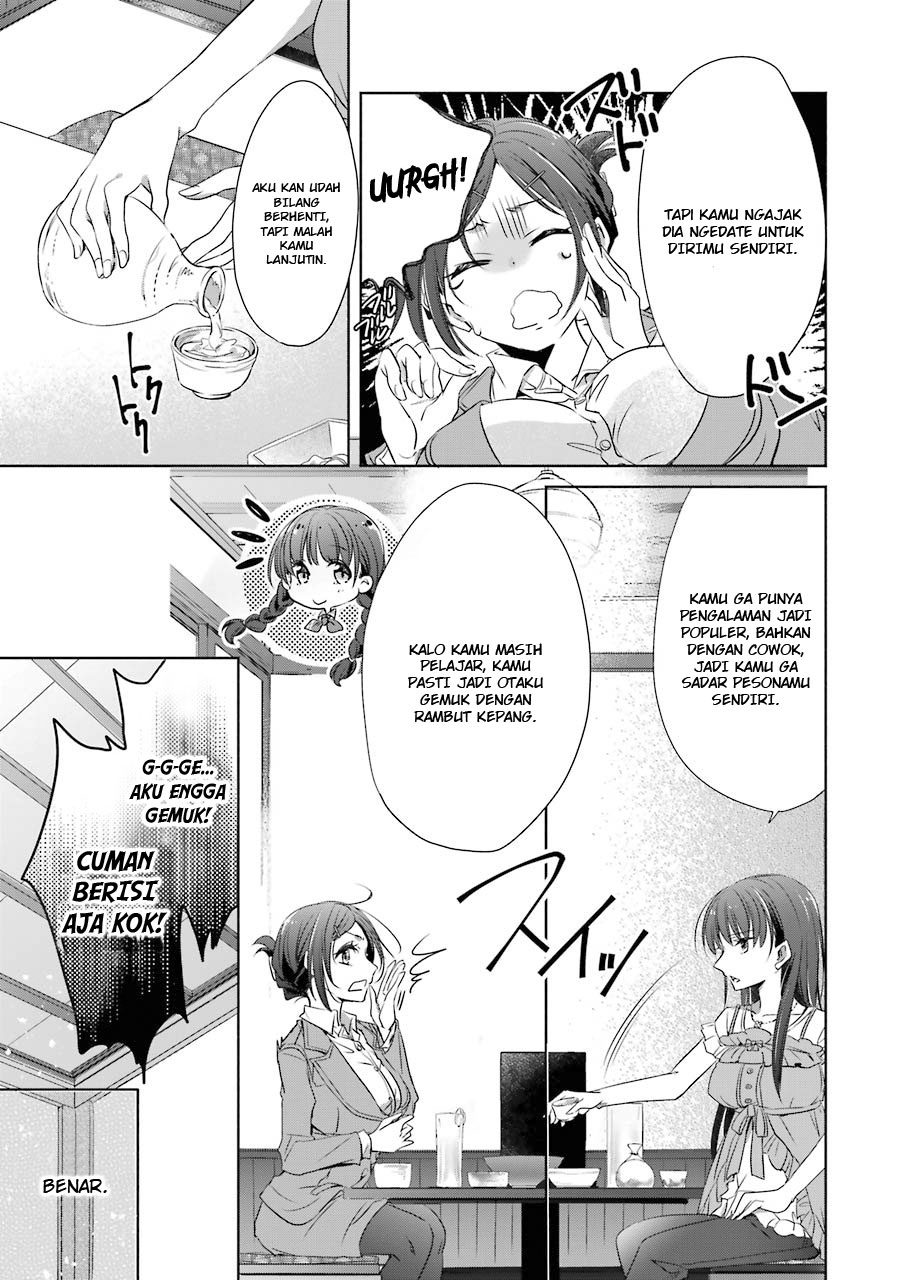 Choppiri Toshiue Demo Kanojo Ni Shite Kuremasu Ka? Chapter 06 Gambar 13