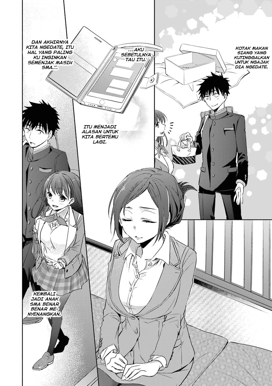 Choppiri Toshiue Demo Kanojo Ni Shite Kuremasu Ka? Chapter 06 Gambar 16
