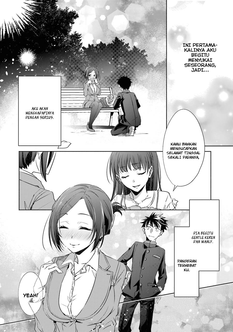 Choppiri Toshiue Demo Kanojo Ni Shite Kuremasu Ka? Chapter 06 Gambar 18