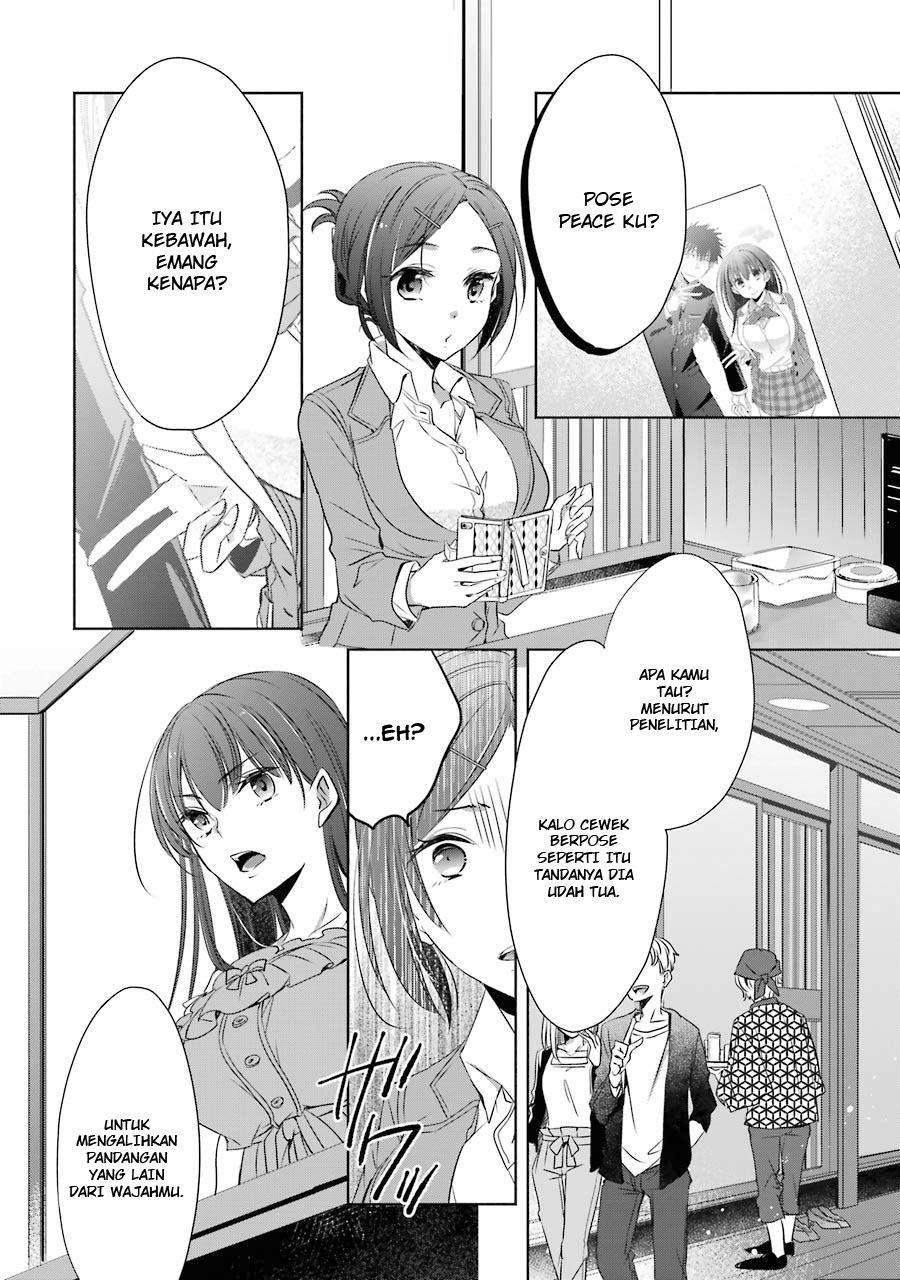 Choppiri Toshiue Demo Kanojo Ni Shite Kuremasu Ka? Chapter 06 Gambar 20