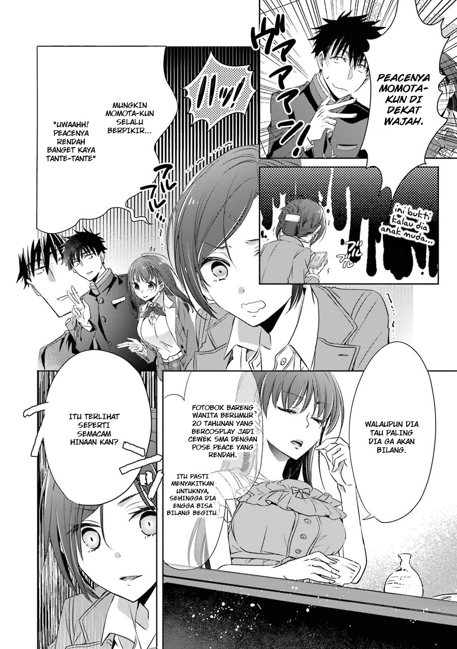 Choppiri Toshiue Demo Kanojo Ni Shite Kuremasu Ka? Chapter 06 Gambar 22