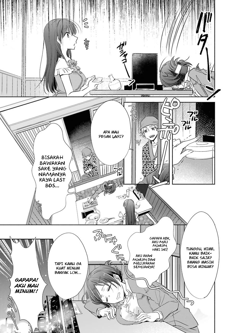 Choppiri Toshiue Demo Kanojo Ni Shite Kuremasu Ka? Chapter 06 Gambar 23