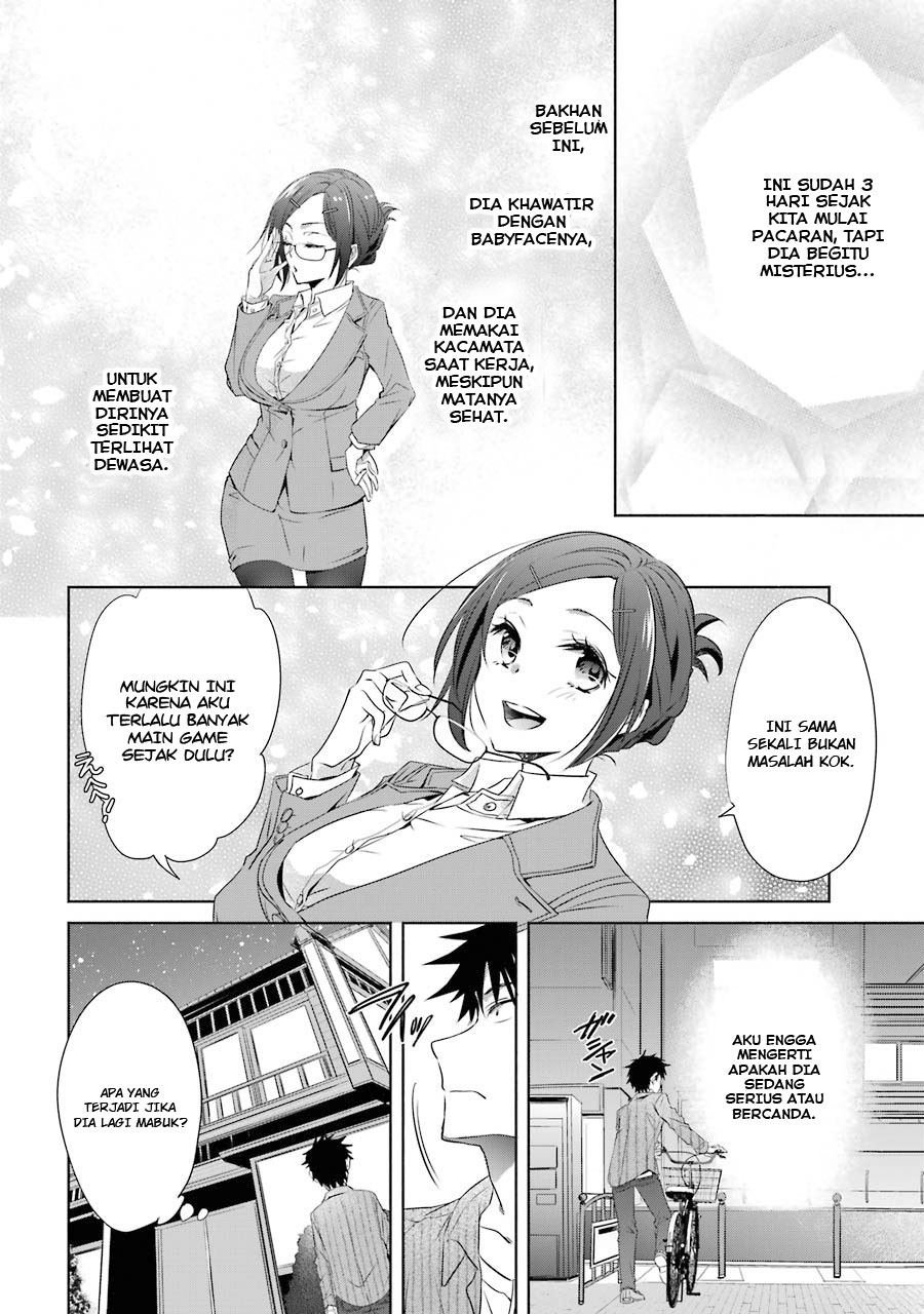 Choppiri Toshiue Demo Kanojo Ni Shite Kuremasu Ka? Chapter 06 Gambar 26