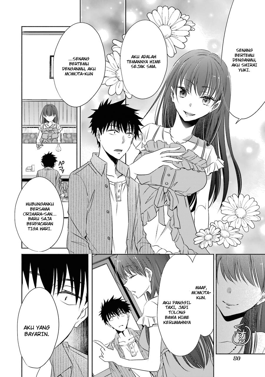 Choppiri Toshiue Demo Kanojo Ni Shite Kuremasu Ka? Chapter 06 Gambar 36