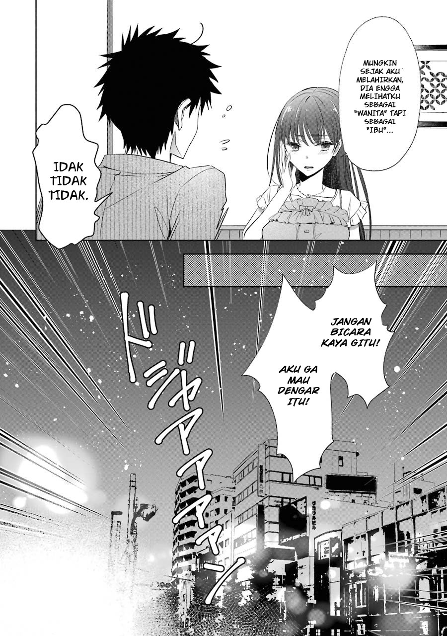 Choppiri Toshiue Demo Kanojo Ni Shite Kuremasu Ka? Chapter 06 Gambar 42