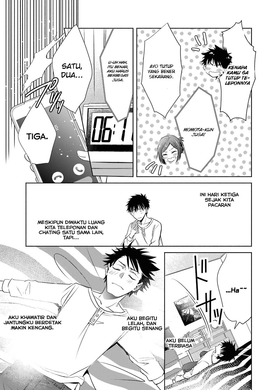 Choppiri Toshiue Demo Kanojo Ni Shite Kuremasu Ka? Chapter 05 Gambar 15