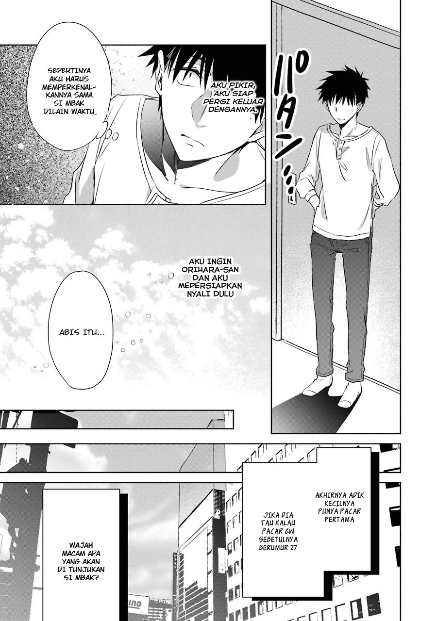 Choppiri Toshiue Demo Kanojo Ni Shite Kuremasu Ka? Chapter 05 Gambar 21