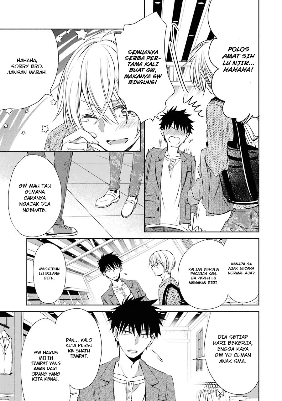 Choppiri Toshiue Demo Kanojo Ni Shite Kuremasu Ka? Chapter 05 Gambar 27