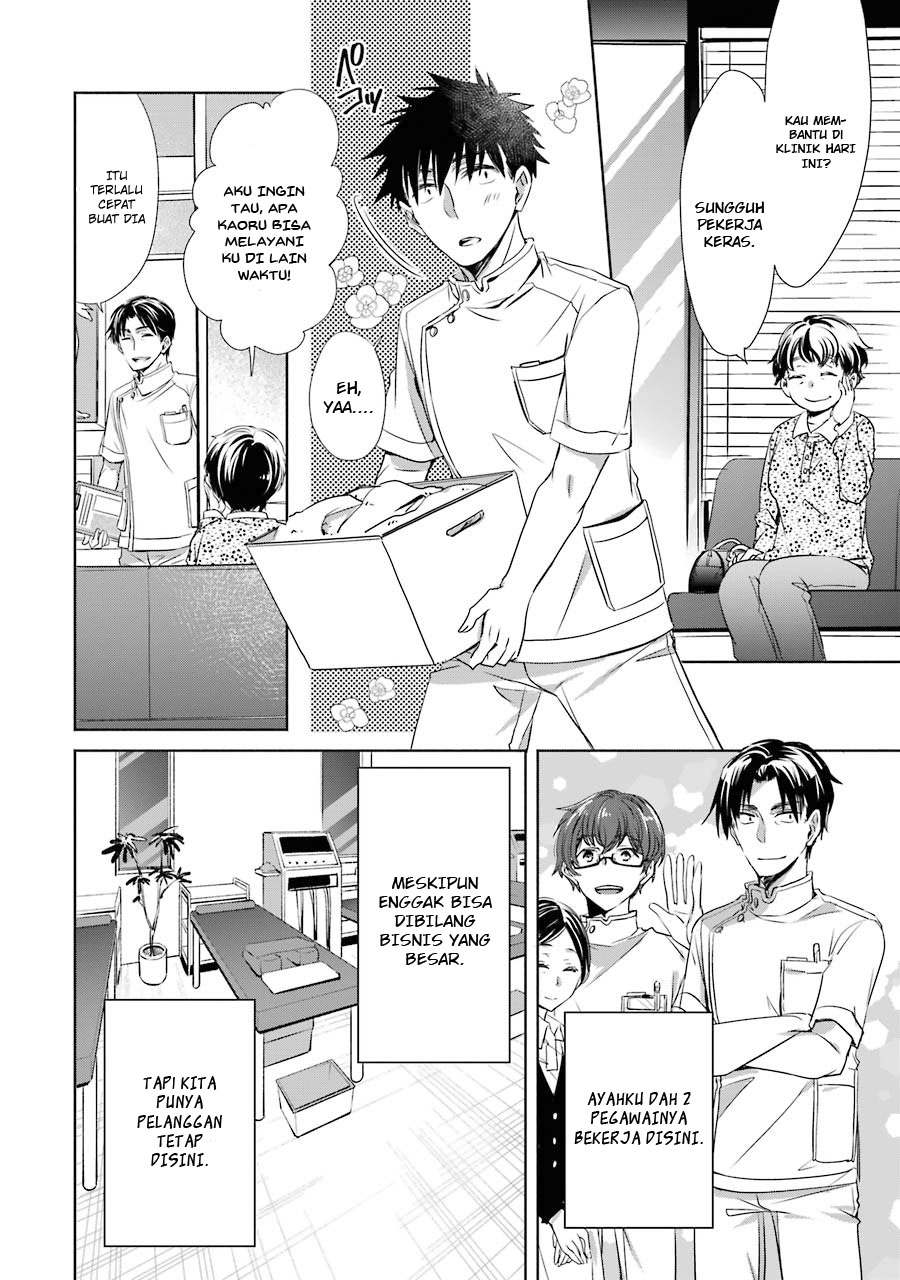 Choppiri Toshiue Demo Kanojo Ni Shite Kuremasu Ka? Chapter 05 Gambar 36