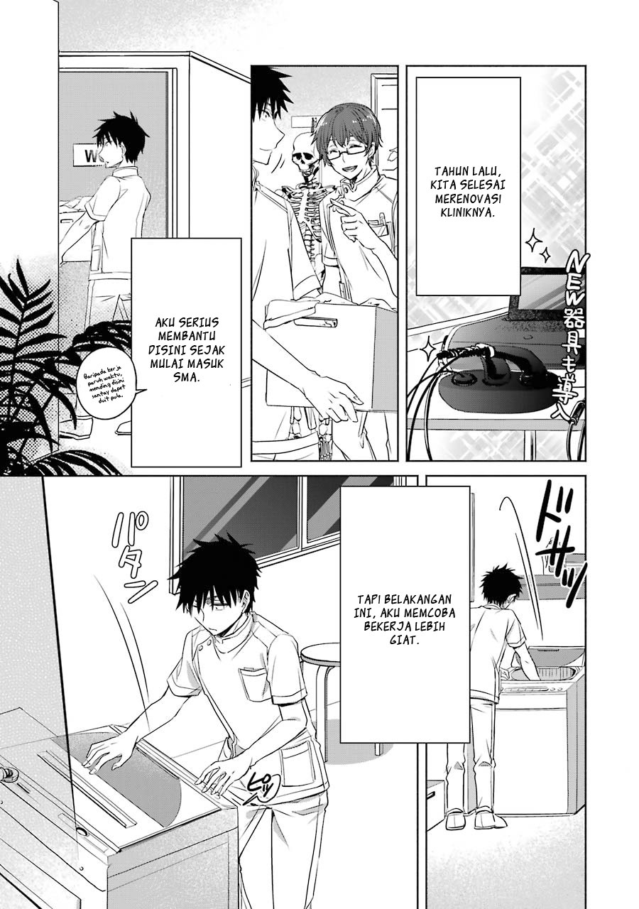 Choppiri Toshiue Demo Kanojo Ni Shite Kuremasu Ka? Chapter 05 Gambar 37