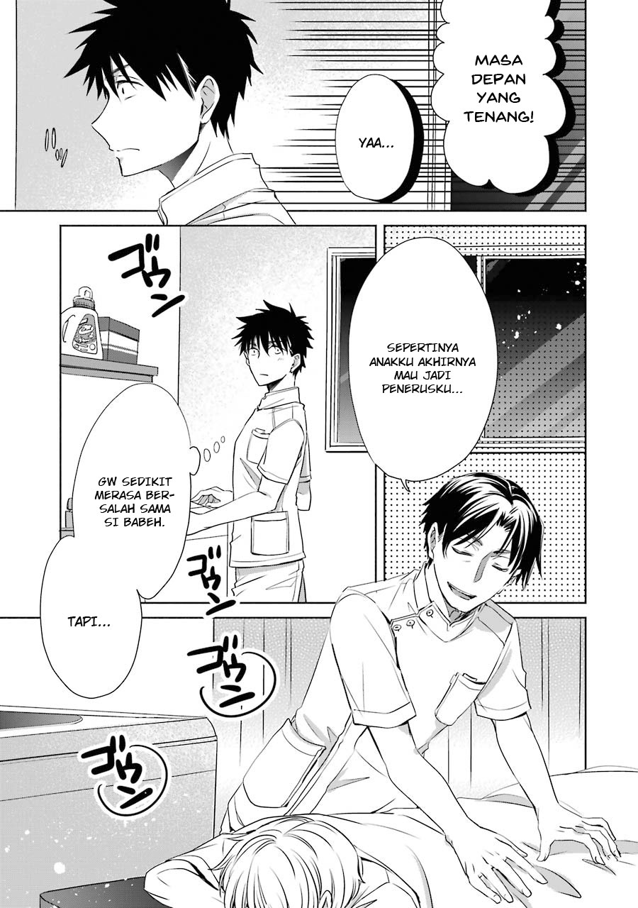 Choppiri Toshiue Demo Kanojo Ni Shite Kuremasu Ka? Chapter 05 Gambar 39