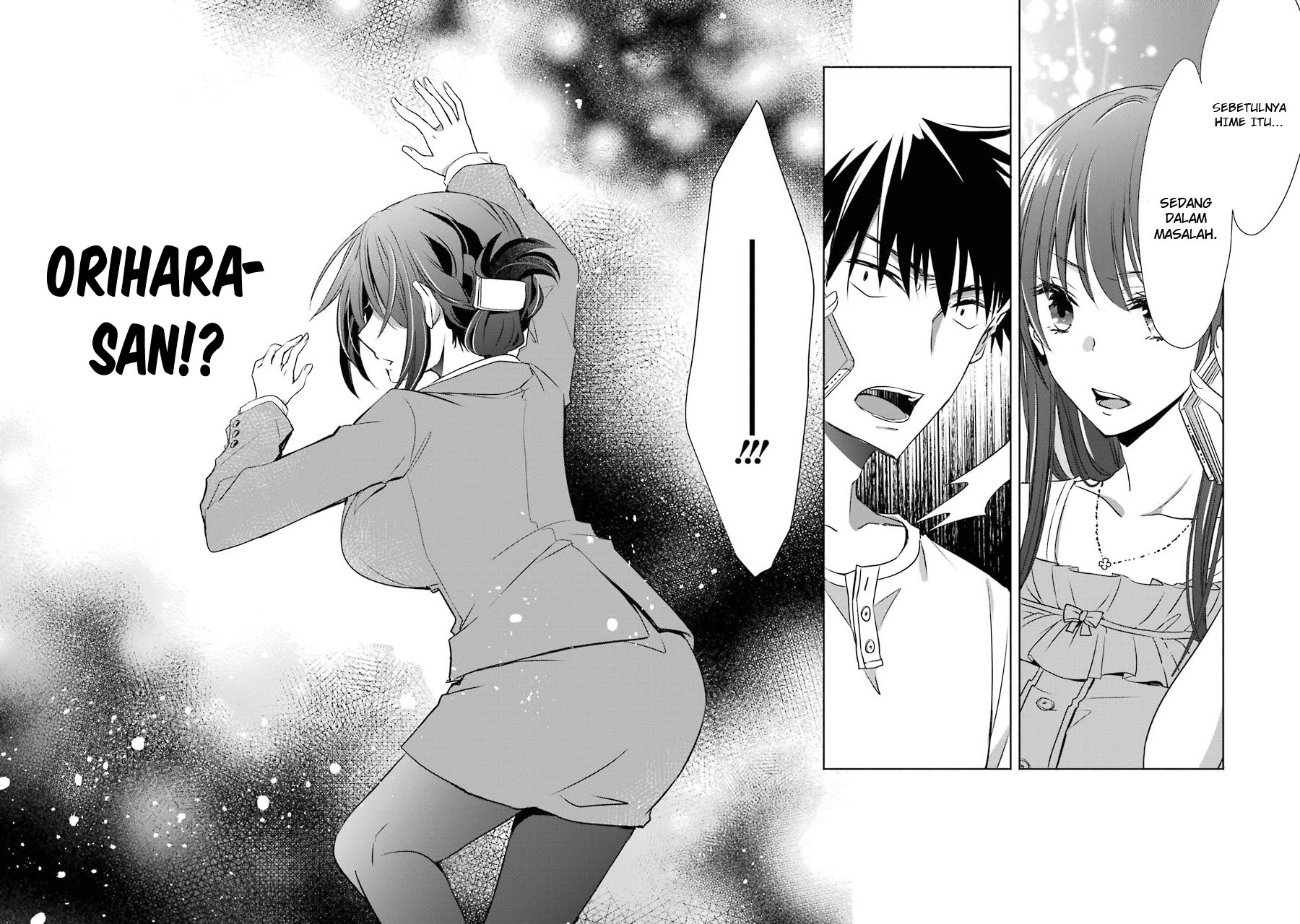 Choppiri Toshiue Demo Kanojo Ni Shite Kuremasu Ka? Chapter 05 Gambar 46
