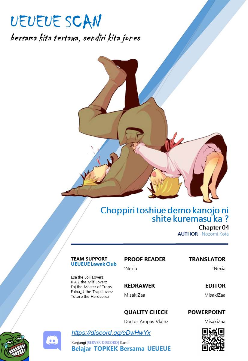 Baca Komik Choppiri Toshiue Demo Kanojo Ni Shite Kuremasu Ka? Chapter 04 Gambar 1