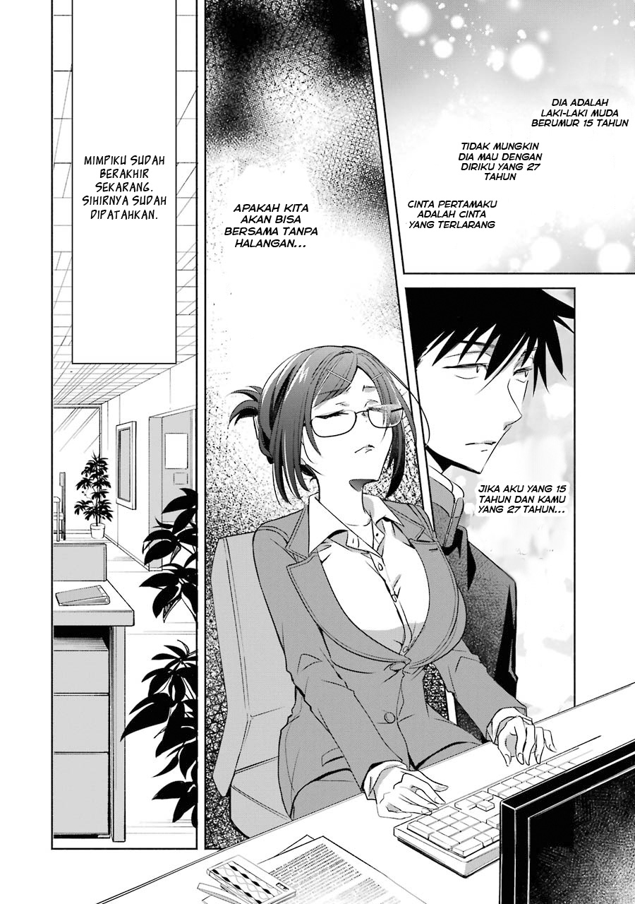 Choppiri Toshiue Demo Kanojo Ni Shite Kuremasu Ka? Chapter 04 Gambar 12
