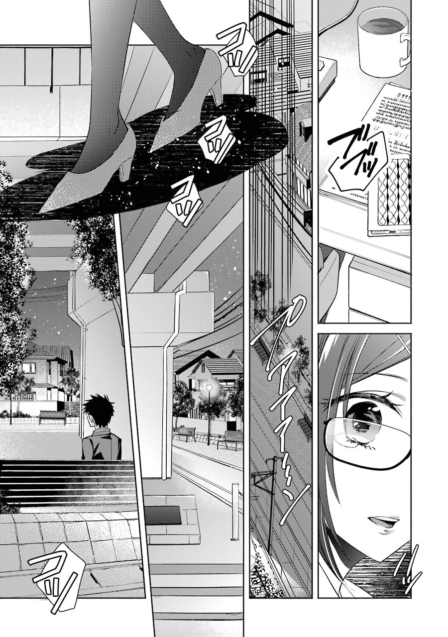 Choppiri Toshiue Demo Kanojo Ni Shite Kuremasu Ka? Chapter 04 Gambar 13