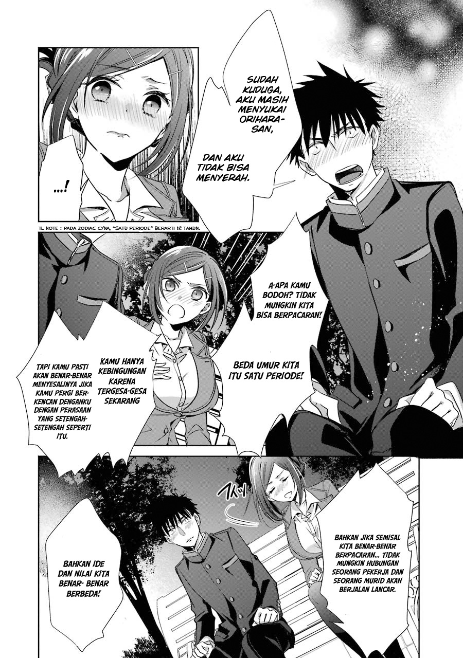 Choppiri Toshiue Demo Kanojo Ni Shite Kuremasu Ka? Chapter 04 Gambar 18