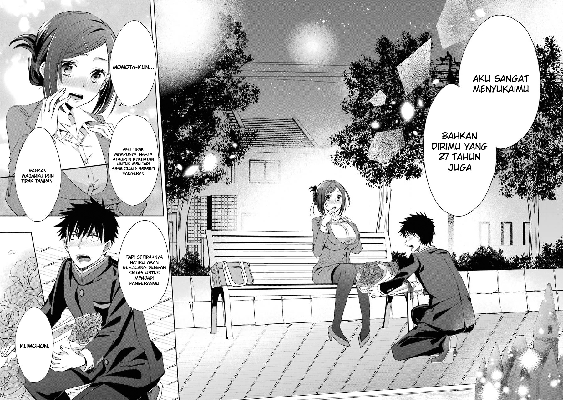 Choppiri Toshiue Demo Kanojo Ni Shite Kuremasu Ka? Chapter 04 Gambar 24