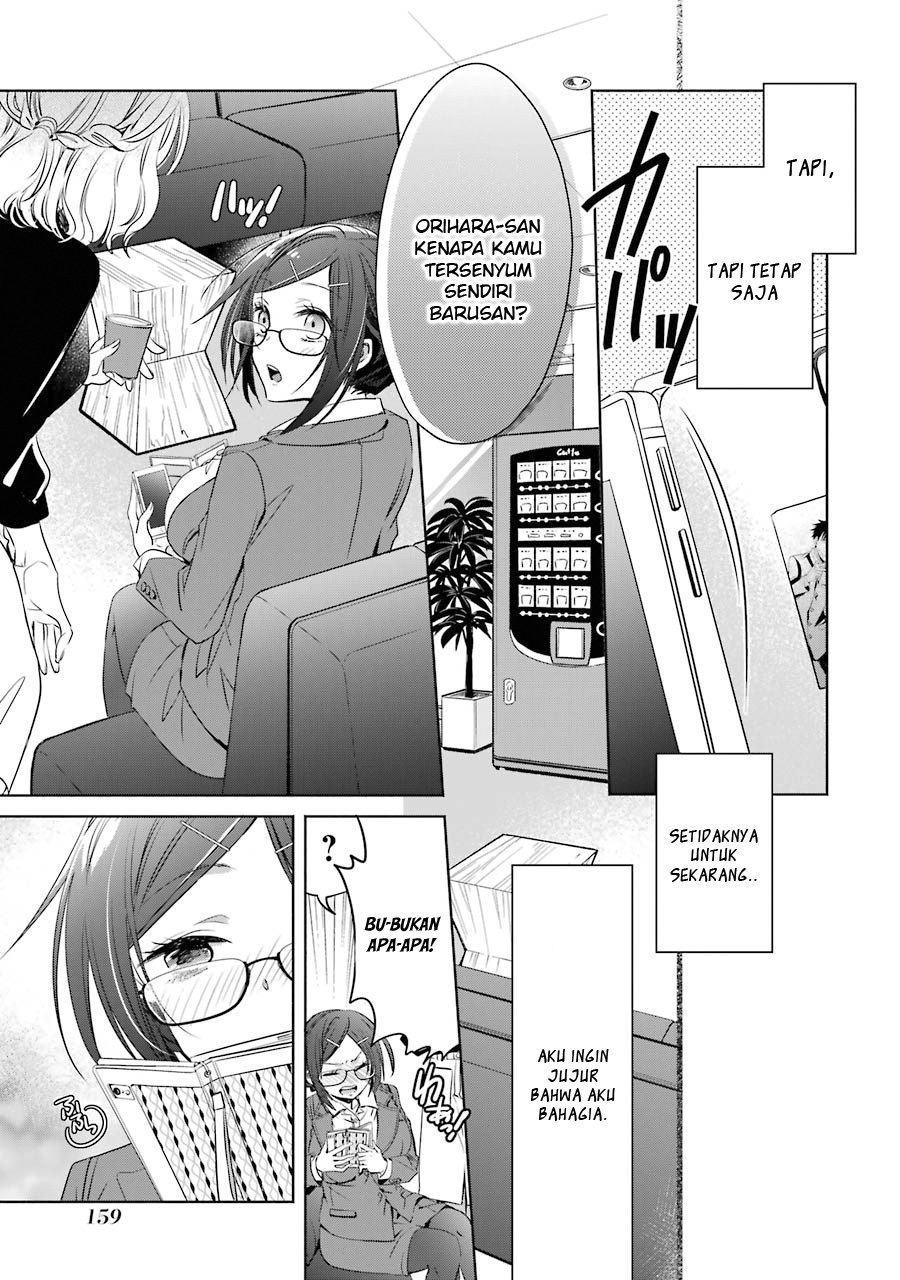 Choppiri Toshiue Demo Kanojo Ni Shite Kuremasu Ka? Chapter 04 Gambar 32