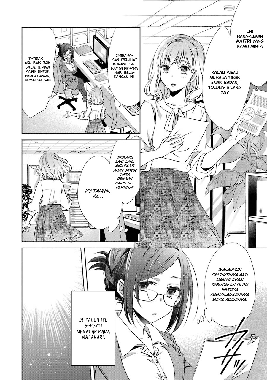 Choppiri Toshiue Demo Kanojo Ni Shite Kuremasu Ka? Chapter 04 Gambar 8