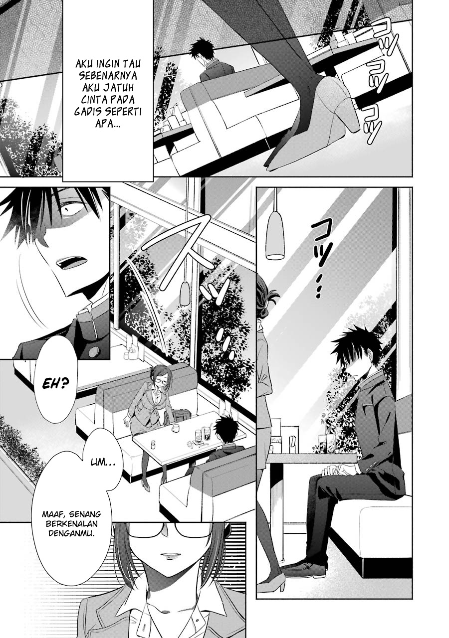 Choppiri Toshiue Demo Kanojo Ni Shite Kuremasu Ka? Chapter 03 Gambar 14