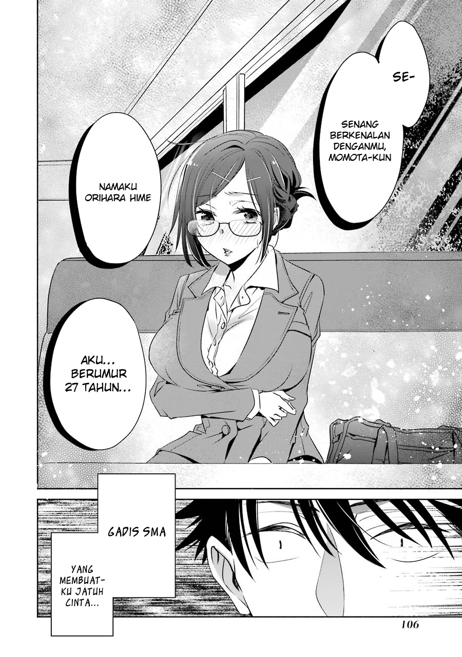 Choppiri Toshiue Demo Kanojo Ni Shite Kuremasu Ka? Chapter 03 Gambar 15