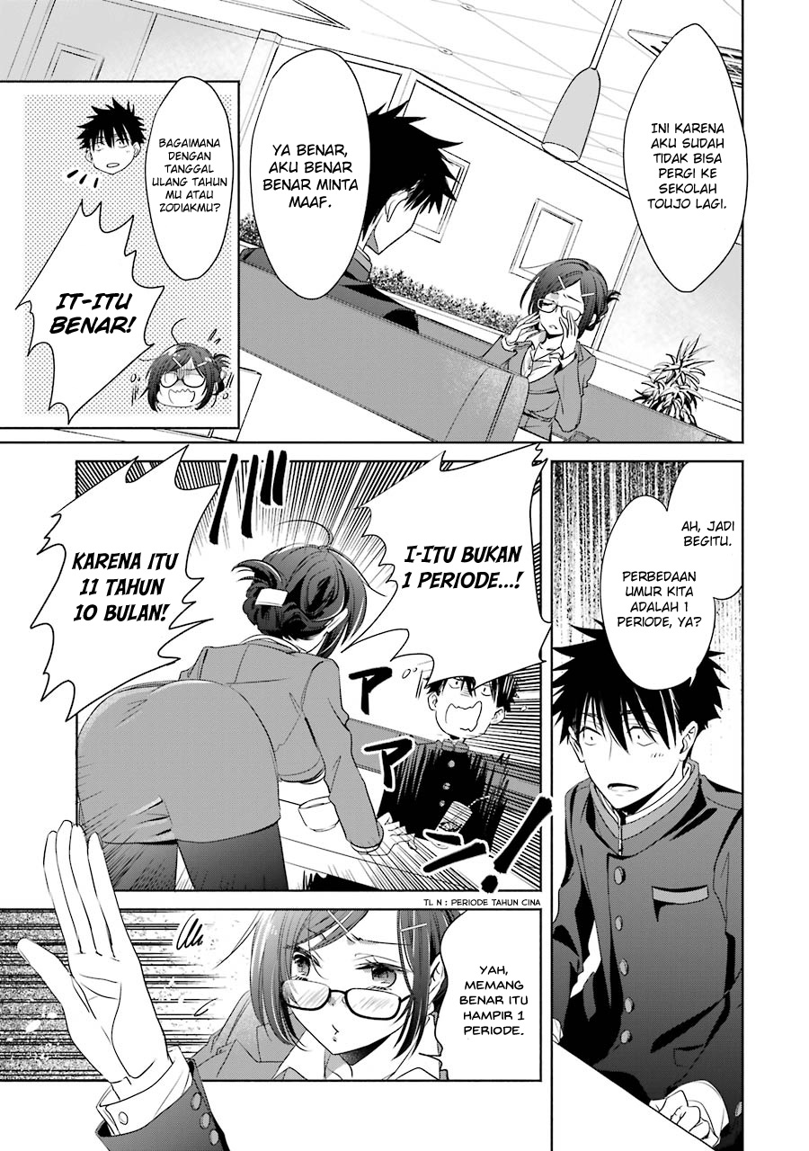 Choppiri Toshiue Demo Kanojo Ni Shite Kuremasu Ka? Chapter 03 Gambar 18