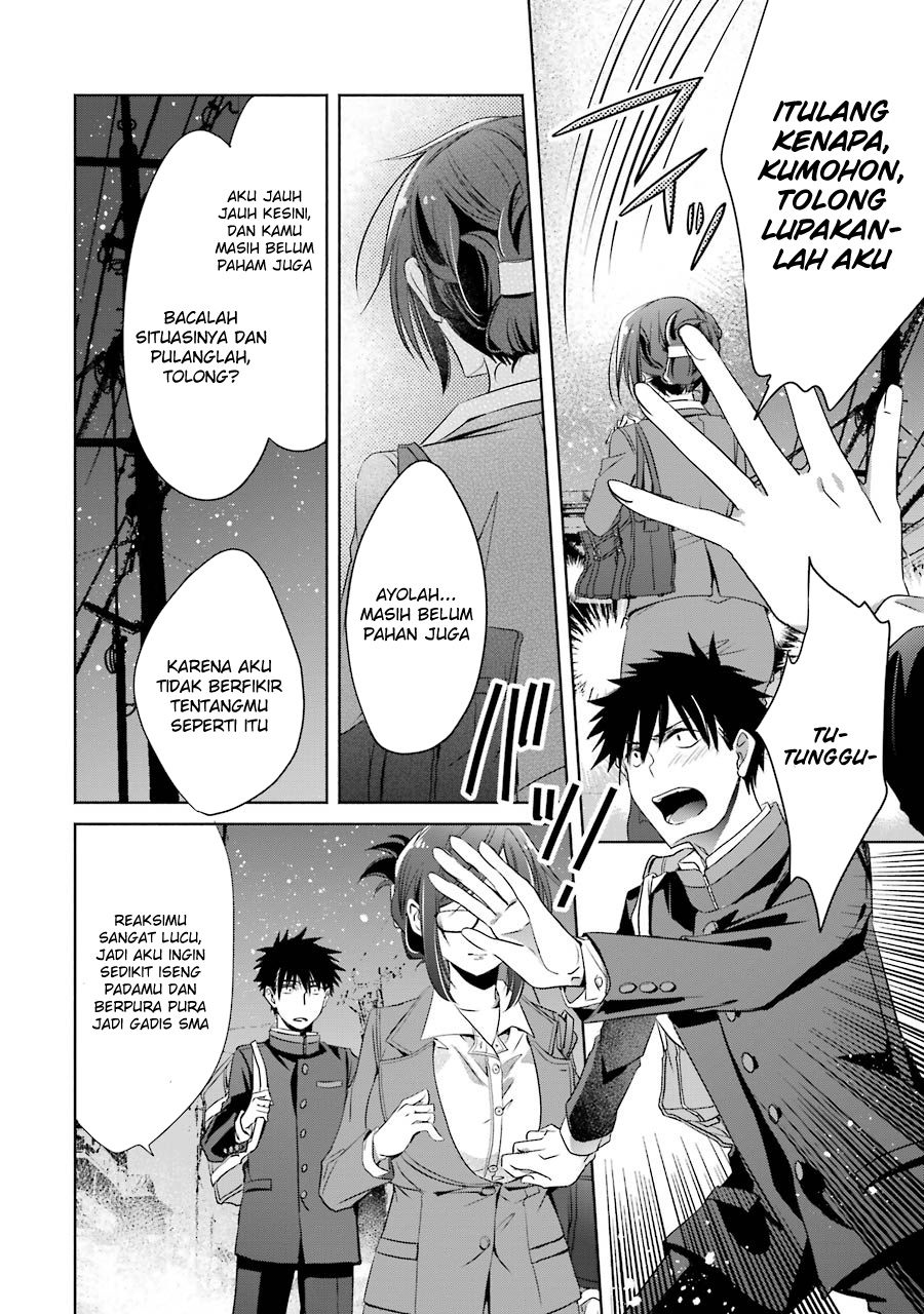 Choppiri Toshiue Demo Kanojo Ni Shite Kuremasu Ka? Chapter 03 Gambar 31