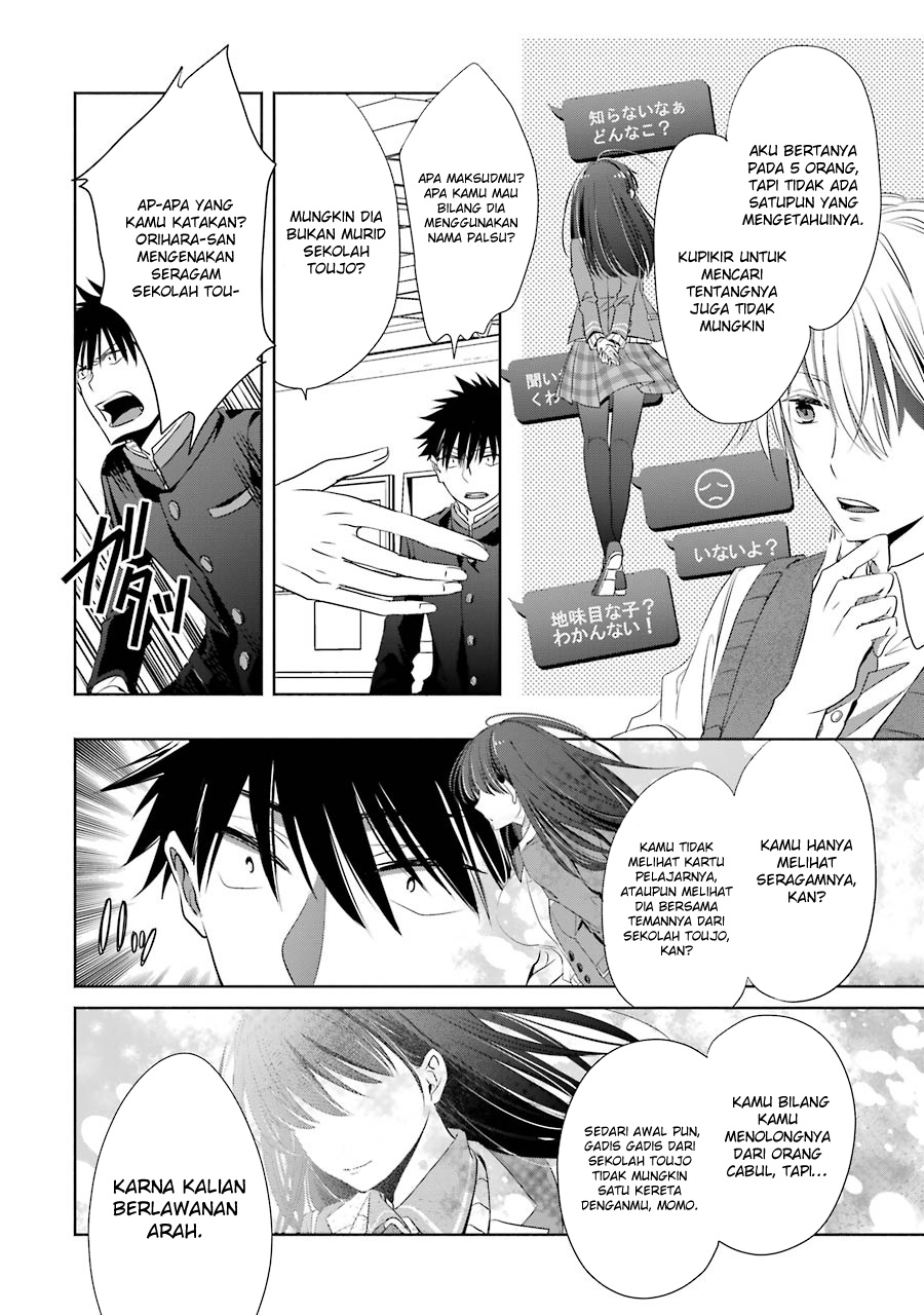 Choppiri Toshiue Demo Kanojo Ni Shite Kuremasu Ka? Chapter 03 Gambar 7