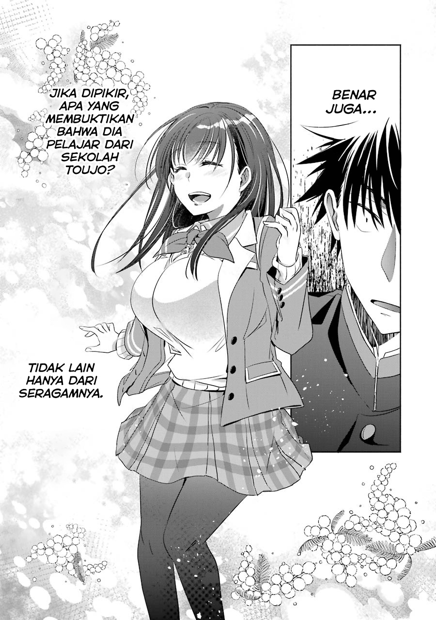 Choppiri Toshiue Demo Kanojo Ni Shite Kuremasu Ka? Chapter 03 Gambar 8