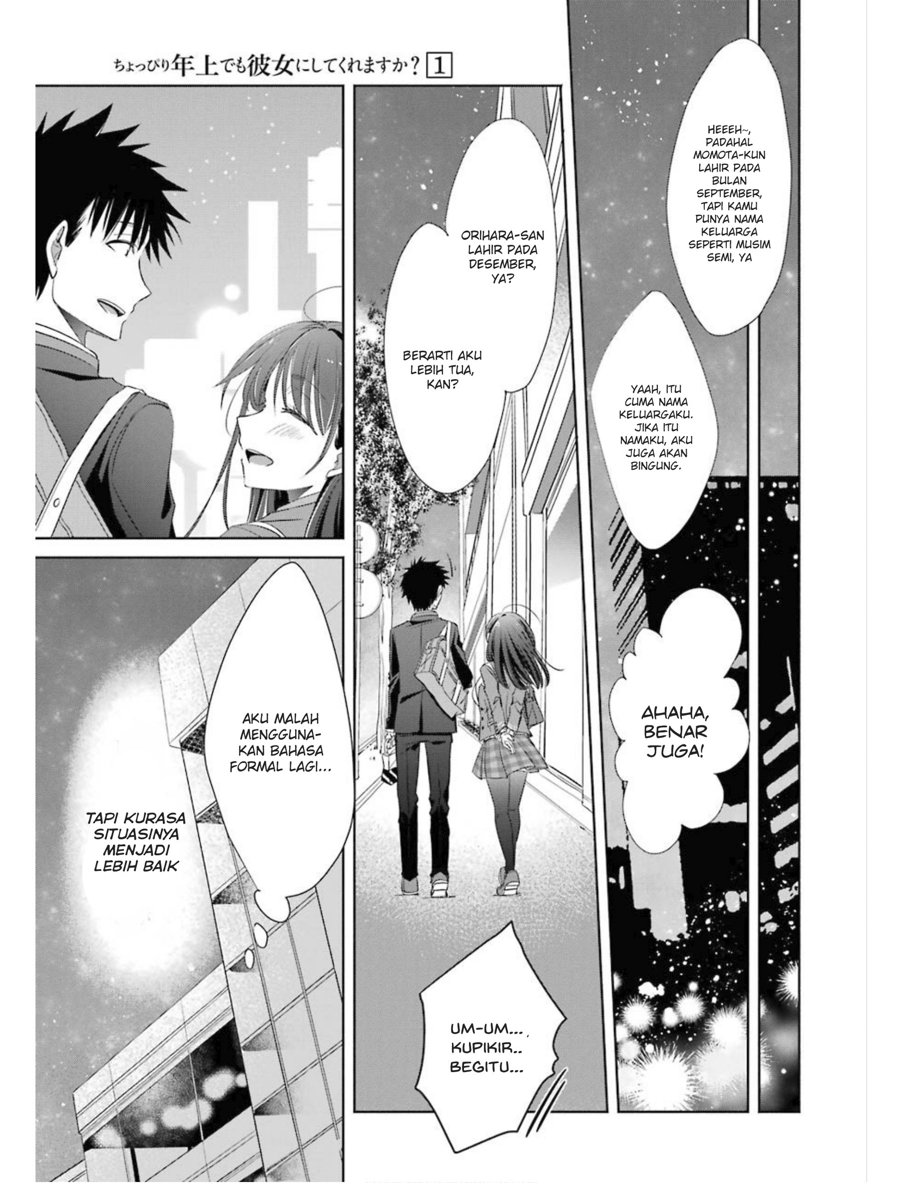 Choppiri Toshiue Demo Kanojo Ni Shite Kuremasu Ka? Chapter 02 Gambar 14